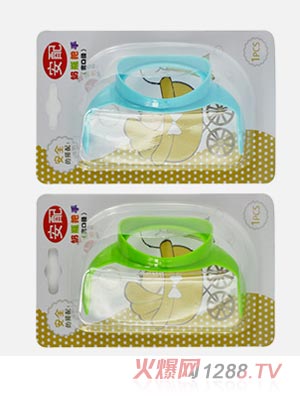 �����°���������ƿ����