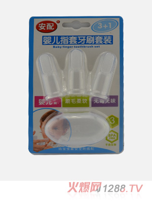 ����ָ����ˢ3+1���b