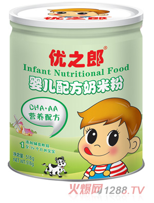 ��(y��u)֮�����׷�518�˹�