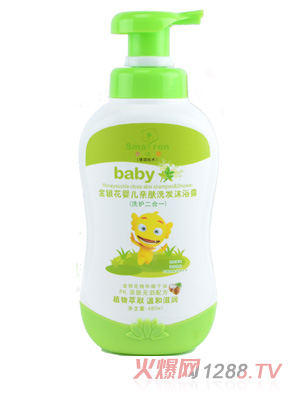 С��@�냺���y���H�wϴ�l(f��)��ԡ¶480ML