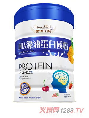 金諾貝嬰DHA藻油新蛋白質粉鐵聽