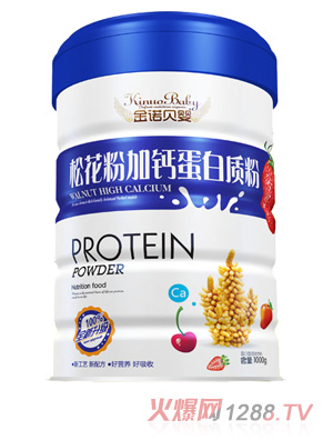 金諾貝嬰松花粉加鈣新蛋白質(zhì)粉鐵聽(tīng)