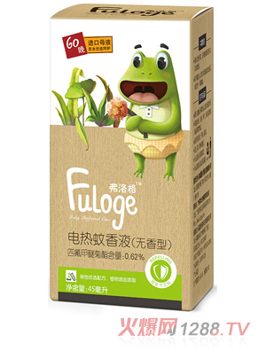 �����늟�����Һ(�o����)