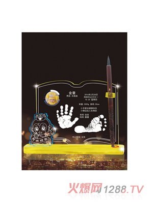 �����������ÌW