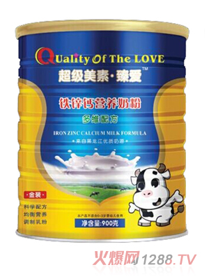 ���S�����}�F�\�I(y��ng)�B(y��ng)�̷�900��