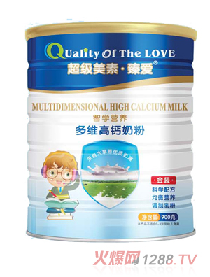 ����(j��)�������(��i)��S���}900�� (t��ng)�b