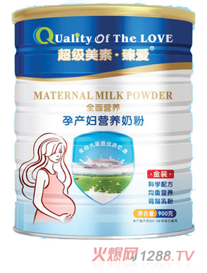 ����(j��)�������(��i)�Юa(ch��n)�D���}900�� (t��ng)�b