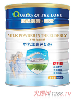 ����(j��)�������(��i)��������}900�� (t��ng)�b