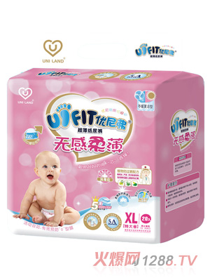 ��(y��u)�ḥ�o���ᱡ�냺����ѝXL�a20