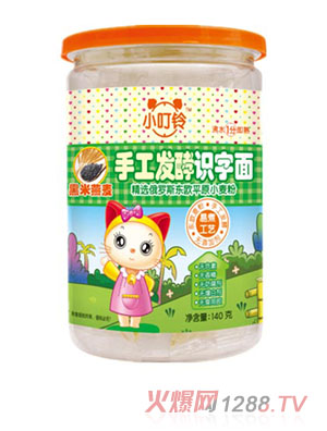 С����ֹ��l(f��)���R�����������