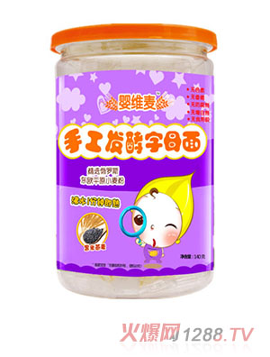 ��S���ֹ��l(f��)����ĸ���������