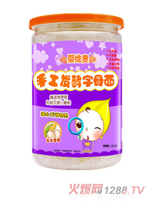 ��S���ֹ��l(f��)����ĸ�����׵��S