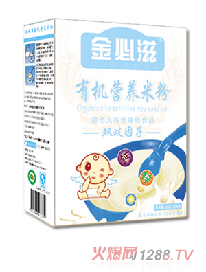 ������p�������ЙC(j��)�I(y��ng)�B(y��ng)�׷ۺ��b