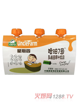 農(nóng)場(chǎng)大叔芒果味乳酸菌果汁飲品