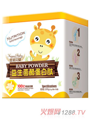 ���Zؐ��ᵰ�����������F��