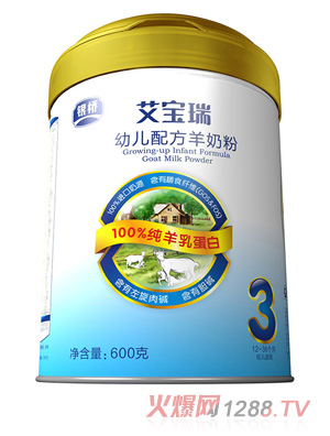 ������3���׃��䷽���̷�600��