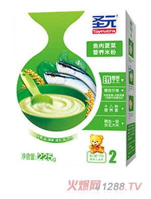 ʥԪ�~�Ⲥ�ˠI(y��ng)�B(y��ng)�׷�2��