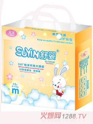 ���360���N���h(hu��n)���������냺����ѝM�a28Ƭ