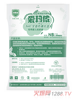 �۬��z���������{(l��n)�⌣�Ë냺����ѝ