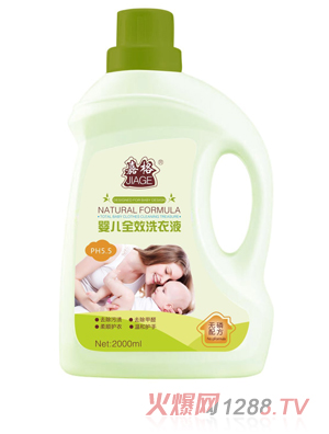 �θ�냺ȫЧϴ��Һ