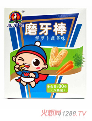 �����D���}���߲�ζĥ����