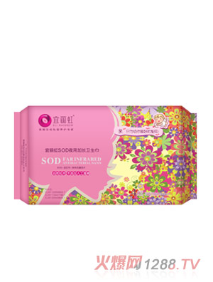 ������SODҹ�ü��L