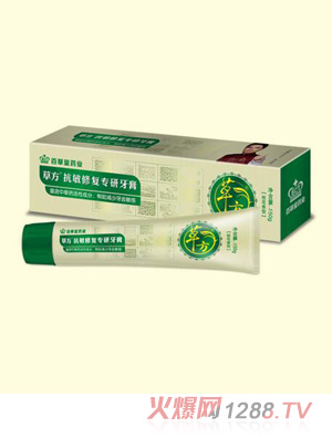 �ݷ������ޏ�(f��)��������