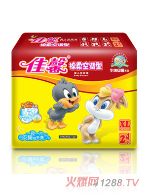 ��ܰ��˯�������{(di��o)��XL24Ƭ