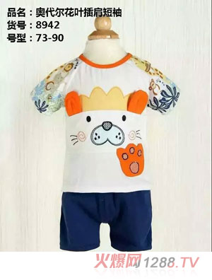 ��~(y��)؈�W�������~���������b