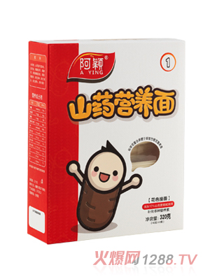 ���f��ɽ�I�B(y��ng)��1��