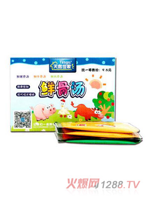 ��Ȼ�����r�ǜ�