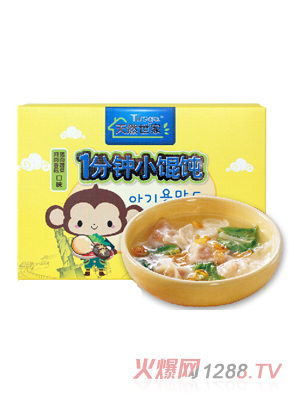 ��Ȼ�����u���㹽+�i���߲�1���С�Q�