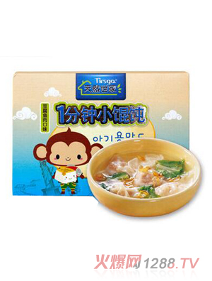 ��Ȼ�����~�ⶹ��1���С�Q�