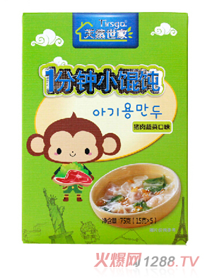 ��Ȼ�����i�����Q��Q