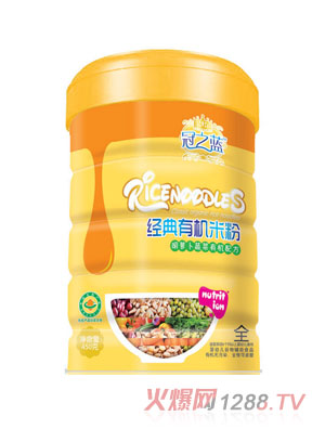 ��֮�{(l��n)���}���߲˽�(j��ng)���ЙC(j��)�׷�