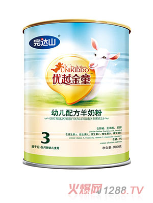 ���_(d��)ɽ��(y��u)Խ��ͯ�냺�䷽���̷ۣ�3�Σ�