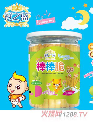 ��֮�{�߲�ζ������