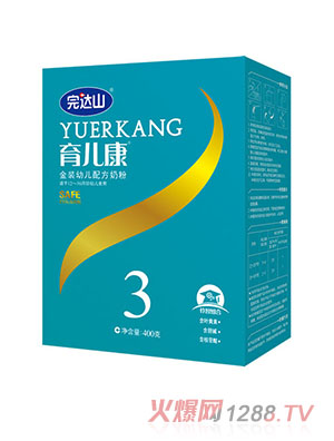 ���_ɽ���������b�׃��䷽�̷ۣ�3�Σ���