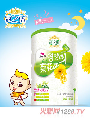 ��֮�{�ջ���(���y��)