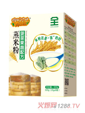 ��ѽؐ�Ȳ��˹����䷽���׷�ȫ��