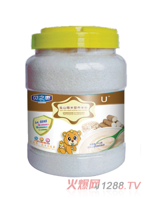 ֮ؐ�ݻ�ɽ޲�נI(y��ng)�B(y��ng)�׷�