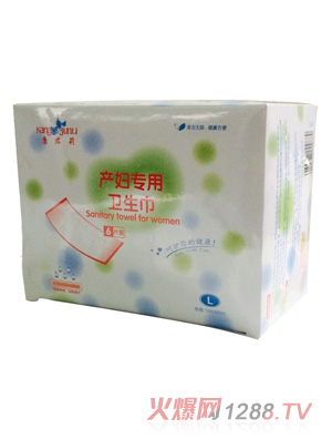 �������ޮa(ch��n)�D��(zhu��n)���l(w��i)����