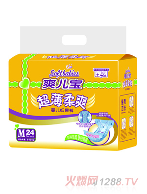 ˬ����������ˬ�냺����ѝM24