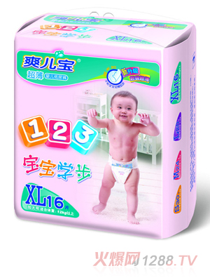 ˬ���������냺����ѝXL16