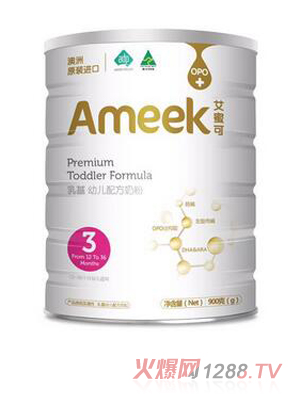 ���׃��䷽�̷�3��