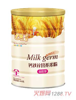 ��Ŭ�Ƚ���ѿ�}�F�\�I�B(y��ng)�׷�460��ȫ