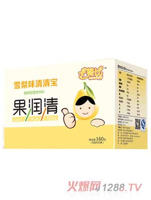 ��Ŭ��ѩ��ζ���匚160��