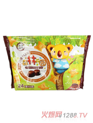 Ʒζ���ɭ�֘��@���ɿ���ζ��