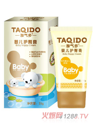 �Ԛ���냺�o(h��)�θ�