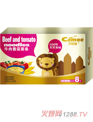 ��ĸ��(��i)����ţ�ⷬ����l